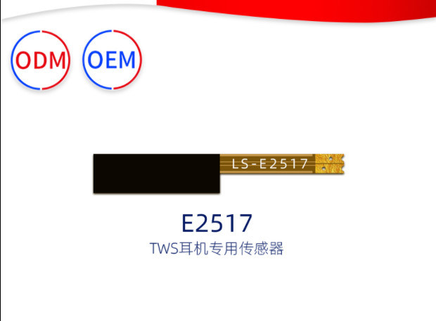 Wireless Stereo Earphone Thin Film Pressure Sensors Terminal Connection